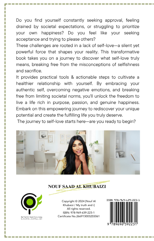 E-Book- Self love, What is it really ? - English version