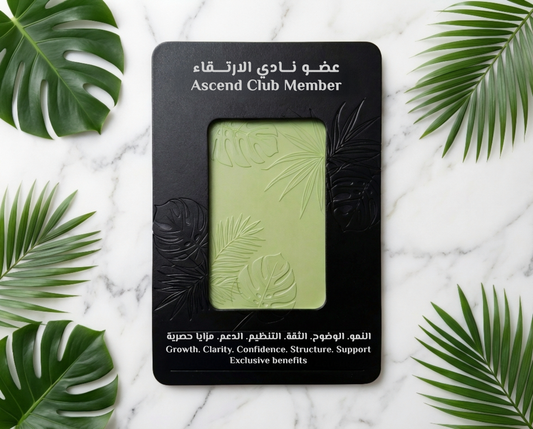 Ascend Club Membership عضوية نادي الارتقاء